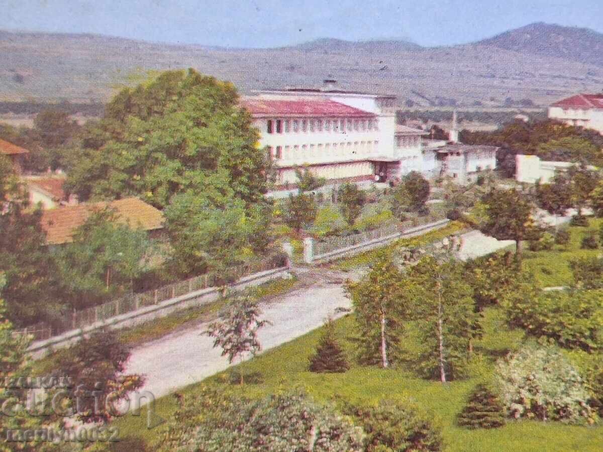 Снимка пощенска картичка Хисаря 1973 г с цена € 12.94 | 25.31 лв.