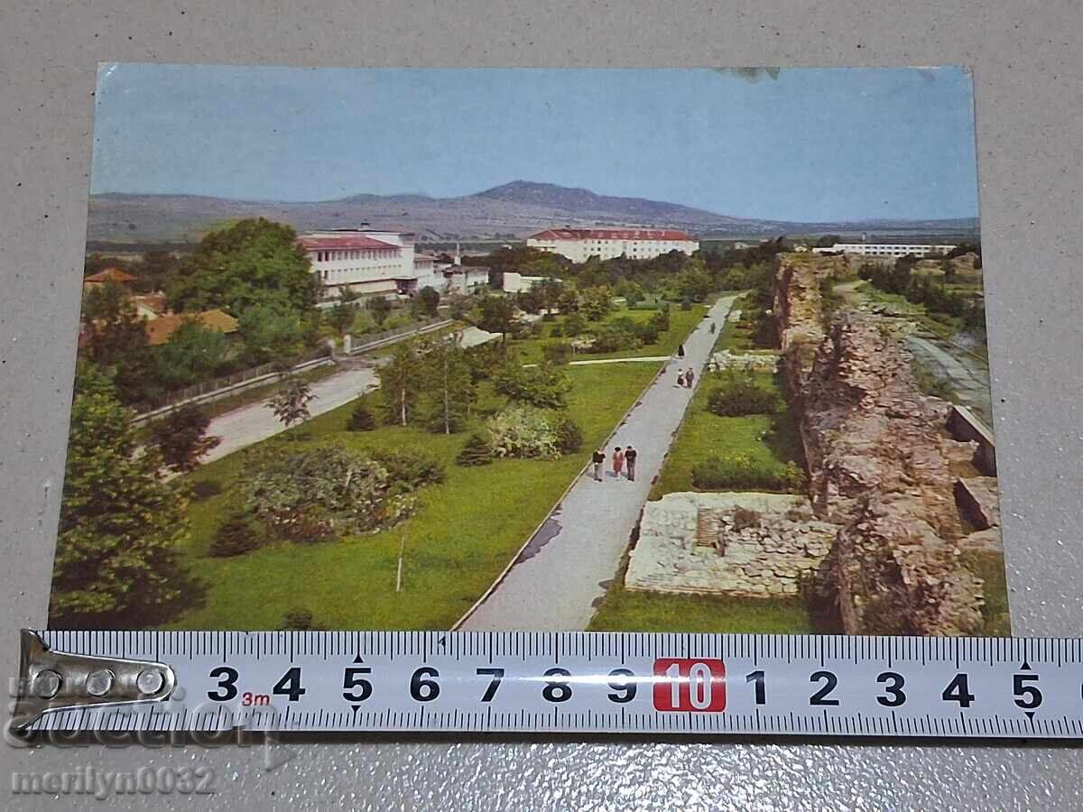 Снимка пощенска картичка Хисаря 1973 г - 6