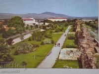 Photo postcard Hisarya 1973
