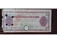 Cec bancar, bancnotă 1945