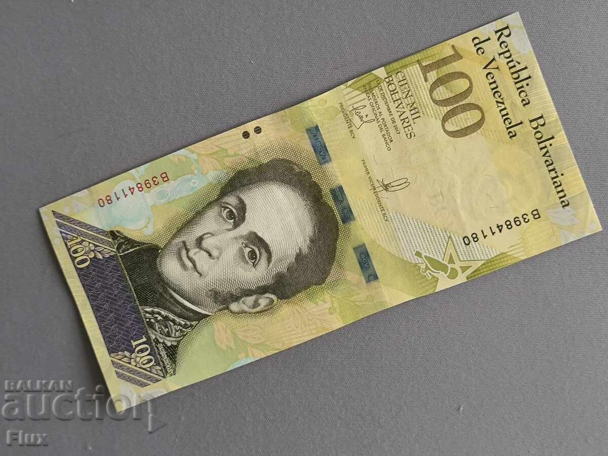 Τραπεζογραμμάτιο - Βενεζουέλα - 100.000 μπολιβάρ UNC | 2017 Τραπεζογραμμάτιο - Βενεζουέλα - 100.000 μπολιβάρ UNC | 2017
