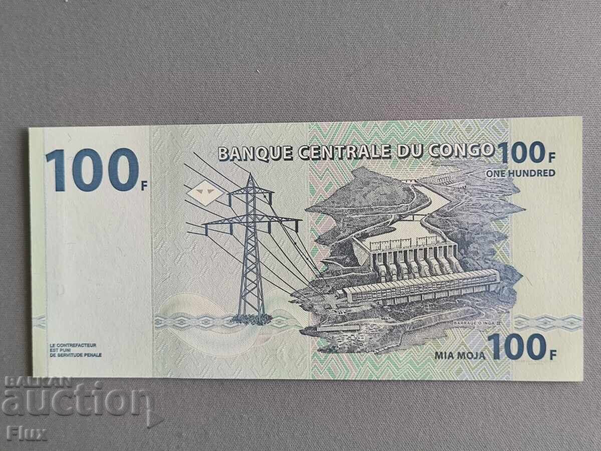 Bancnota - Congo - 100 franci UNC | 2013 cu preț € 2.00 | 3.91 BGN