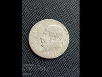 Mexic 1 peso, 1971