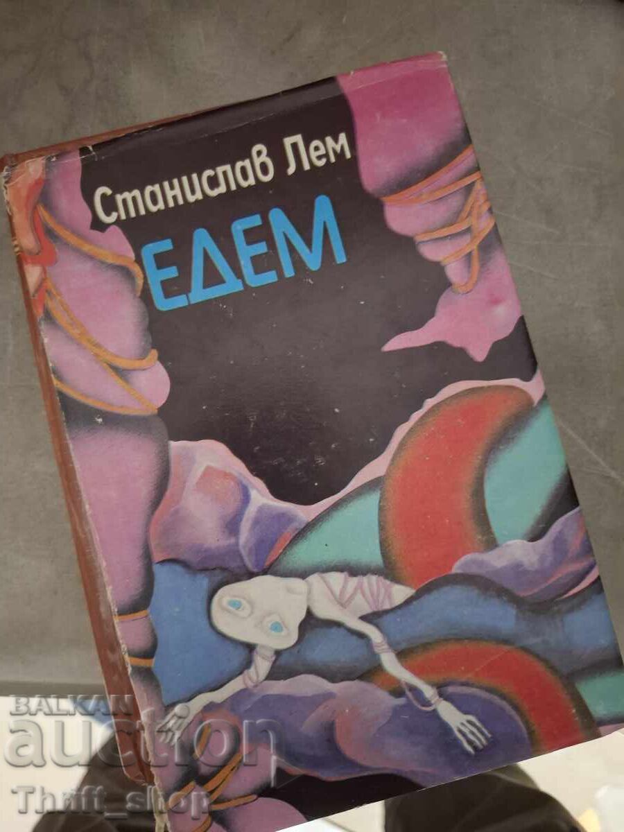 Edem Stanislav Lem