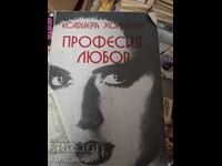 Profesie: dragoste, de Xaviera Hollander