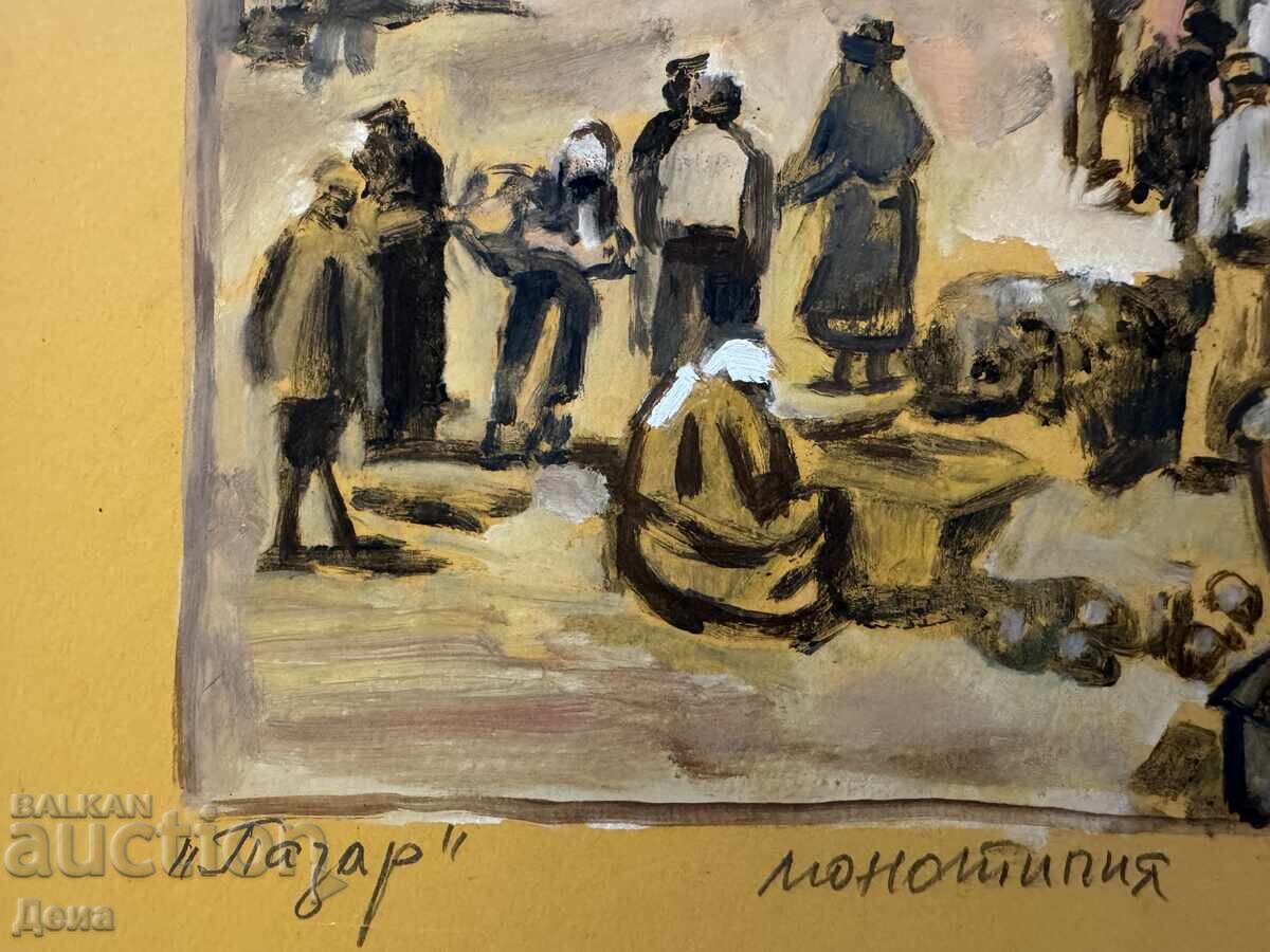 Auction  Peter Nenov monotype