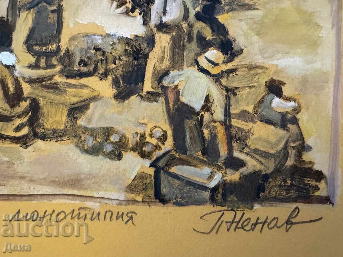 Delivery of Peter Nenov monotype