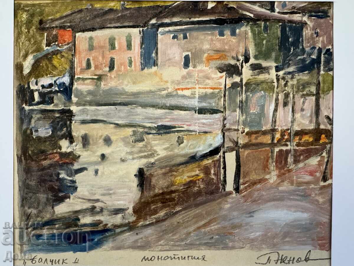 Peter Nenov monotype with price € 0.01 | 0.02 BGN