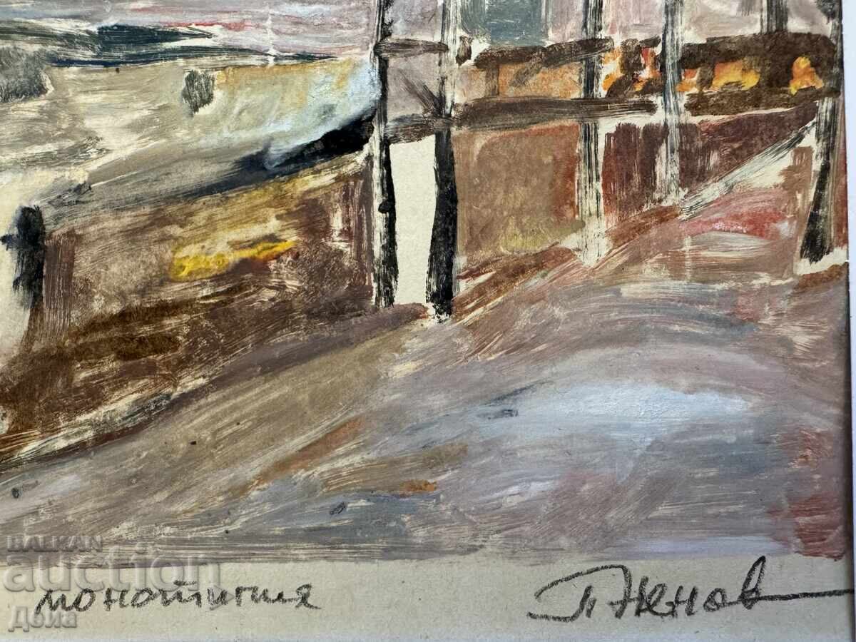 Delivery of Peter Nenov monotype