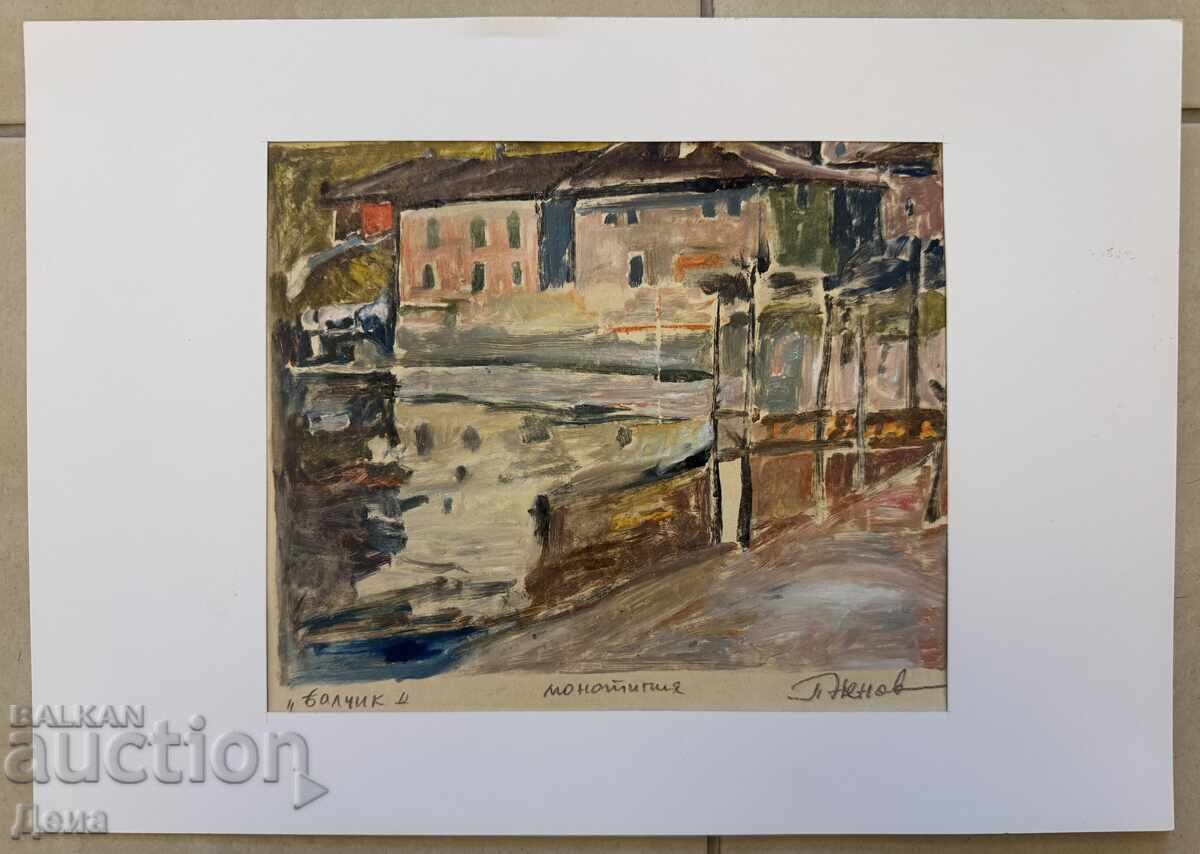 Peter Nenov monotype