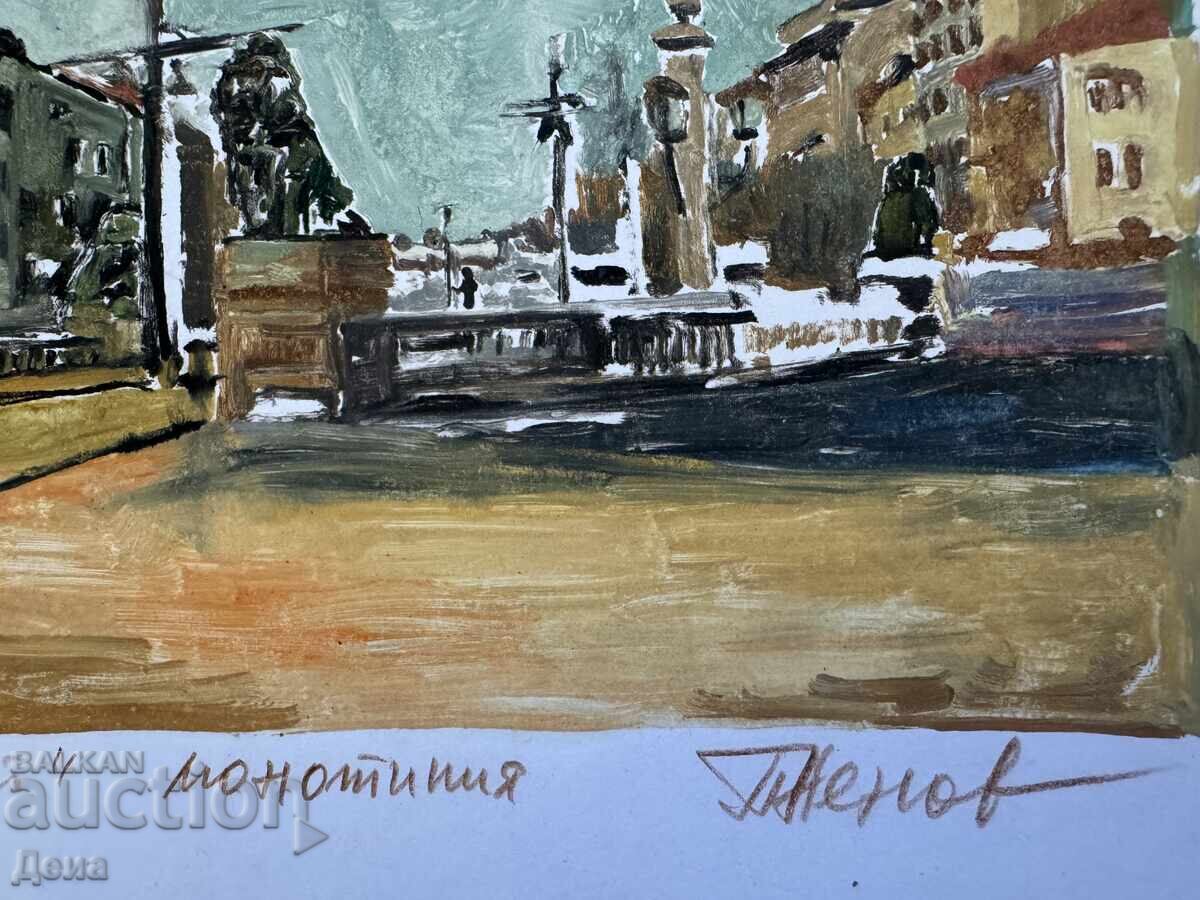 Peter Nenov monotype - 5
