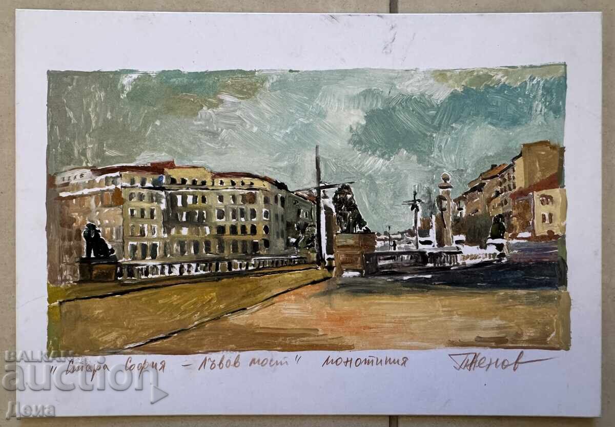 Peter Nenov monotype
