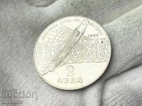 ΛΔΒ 2 λέβα 1986 Παγκόσμιο Κύπελλο Μεξικό