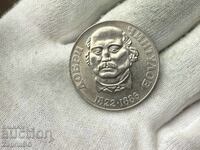 NRB 2 leva 1972 Dobri Τσιντουλόφ