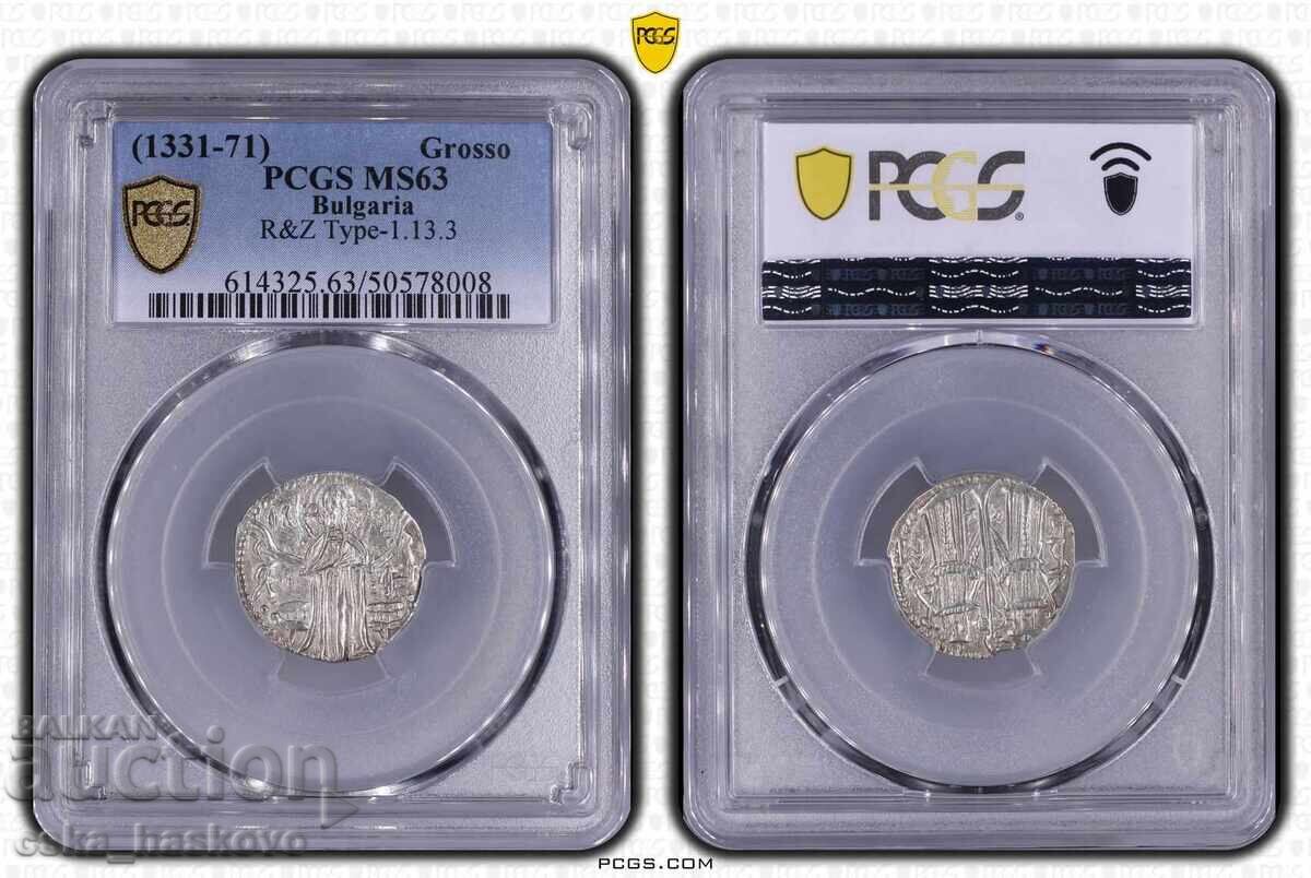 Gros de argint Ivan Alexandru / Mihail, PCGS MS 63!!!