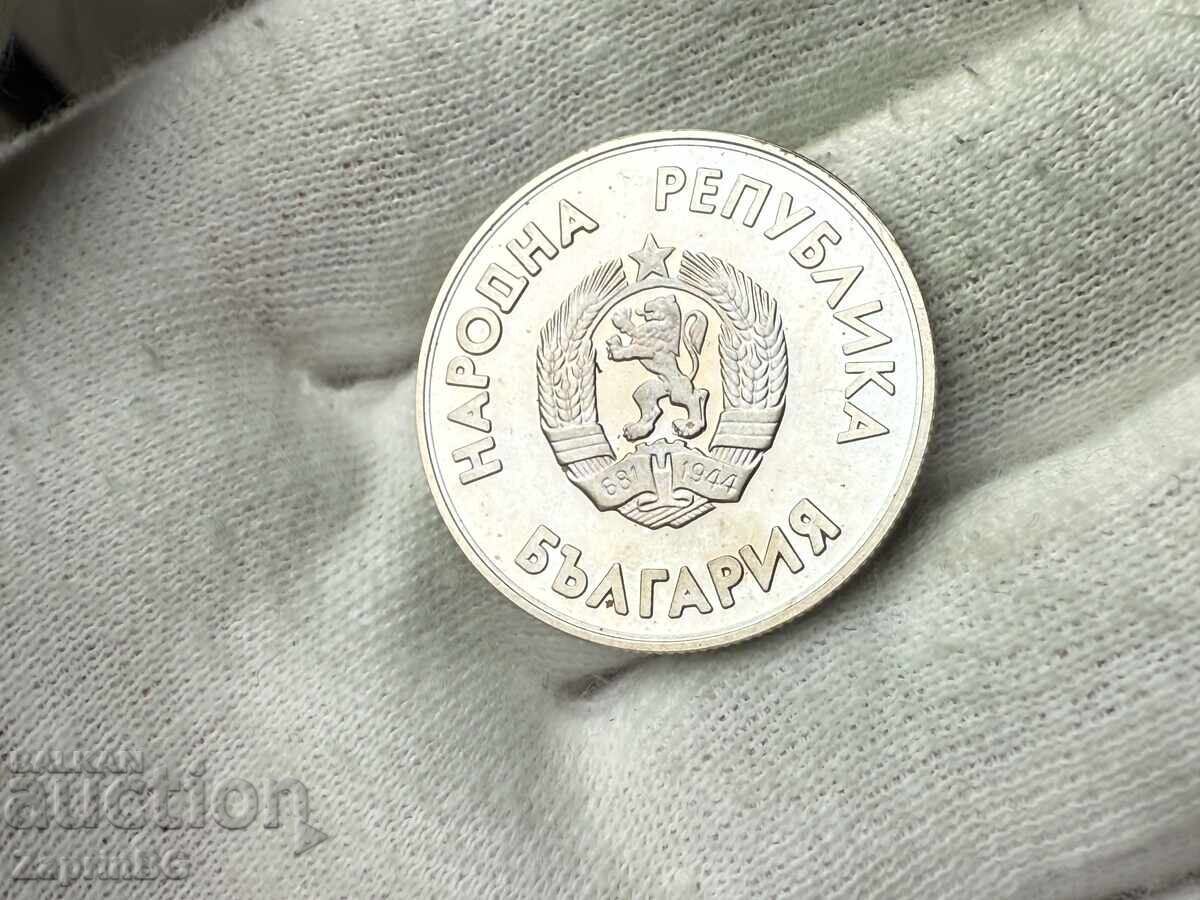 ΛΔΒ 1 λέβα 1987 Χόκεϊ με τιμή € 2.50 | 4.89 BGN