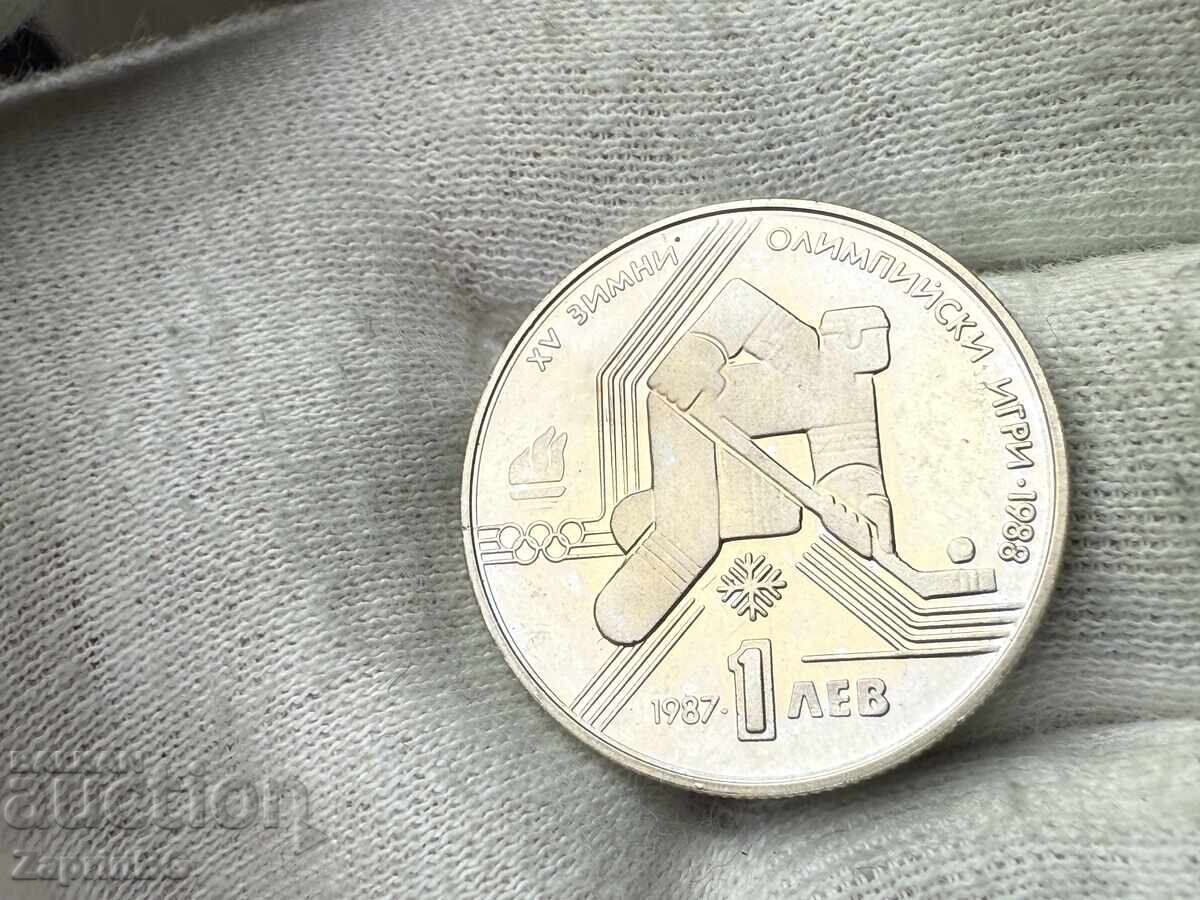 ΛΔΒ 1 λέβα 1987 Χόκεϊ
