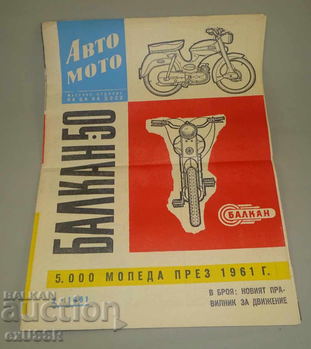 Revista Auto Moto Sviat nr. 2, 1961, BALKAN 50 GAZ 13 CHAIKA