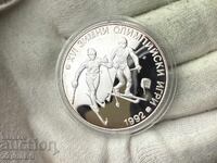 PRB 25 leva 1990 Olympic Games skiing