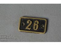 Old Metal Bronze sign number plate for door 26