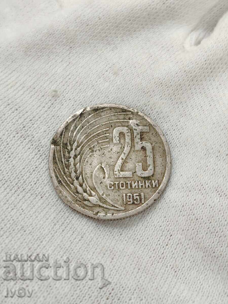 25 de cenți 1951