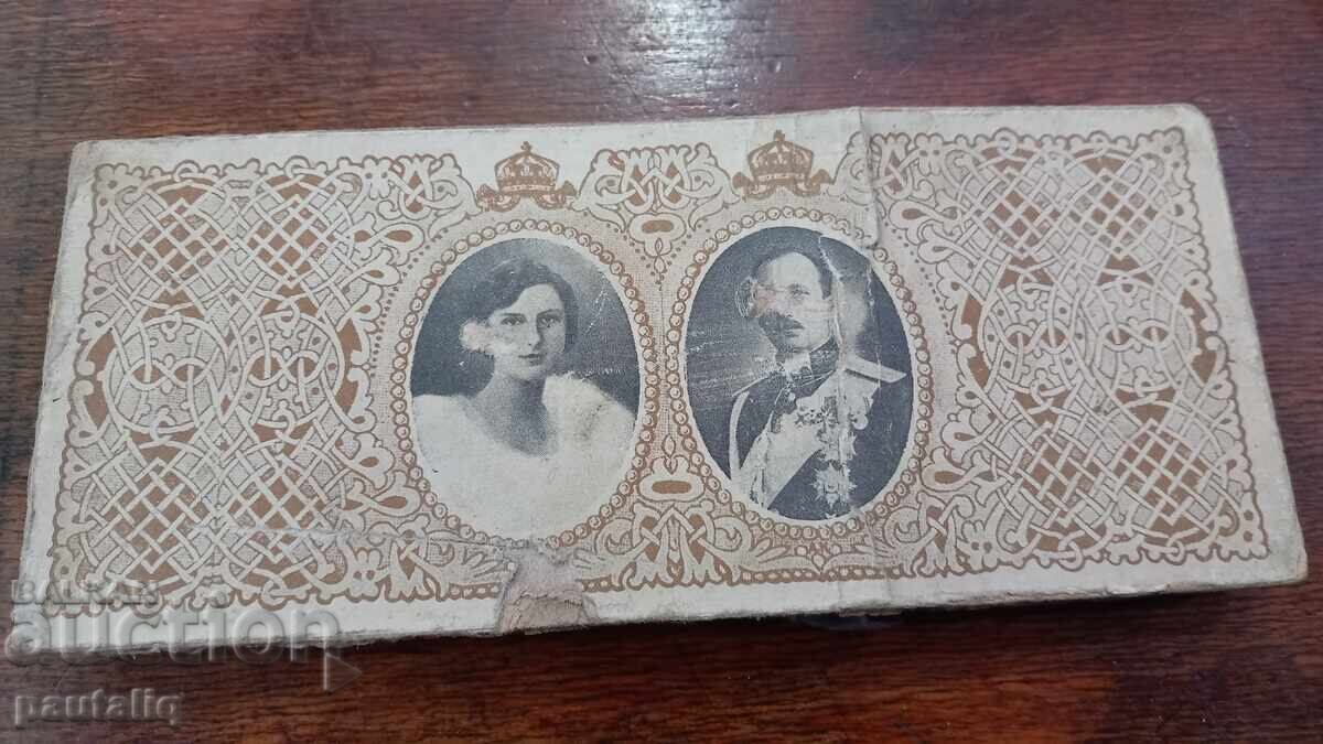Capac cutie de bomboane de ciocolată de lux Sofia