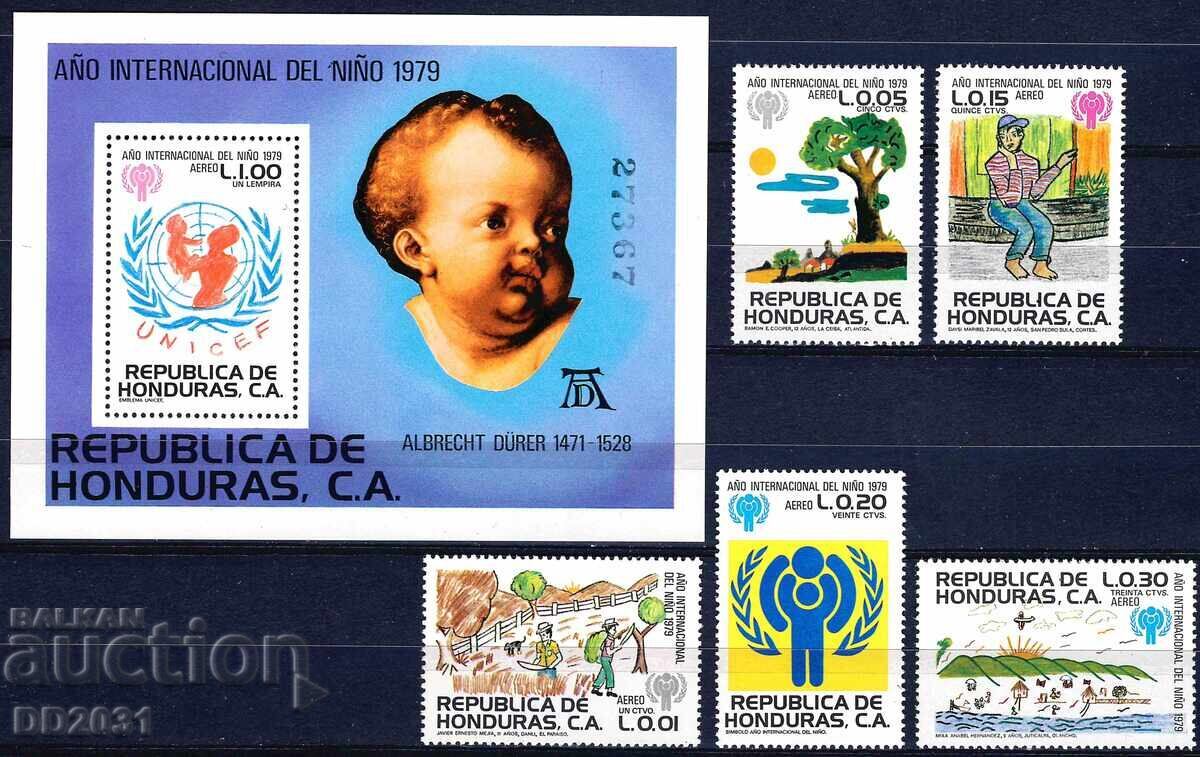 Ονδούρα 1979 - παιδική UNICEF MNH Ονδούρα 1979 - παιδική UNICEF MNH