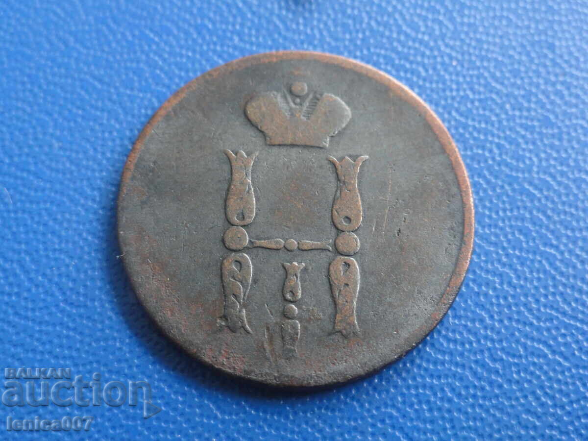 Русия 1853г. - 1 копейка - 6