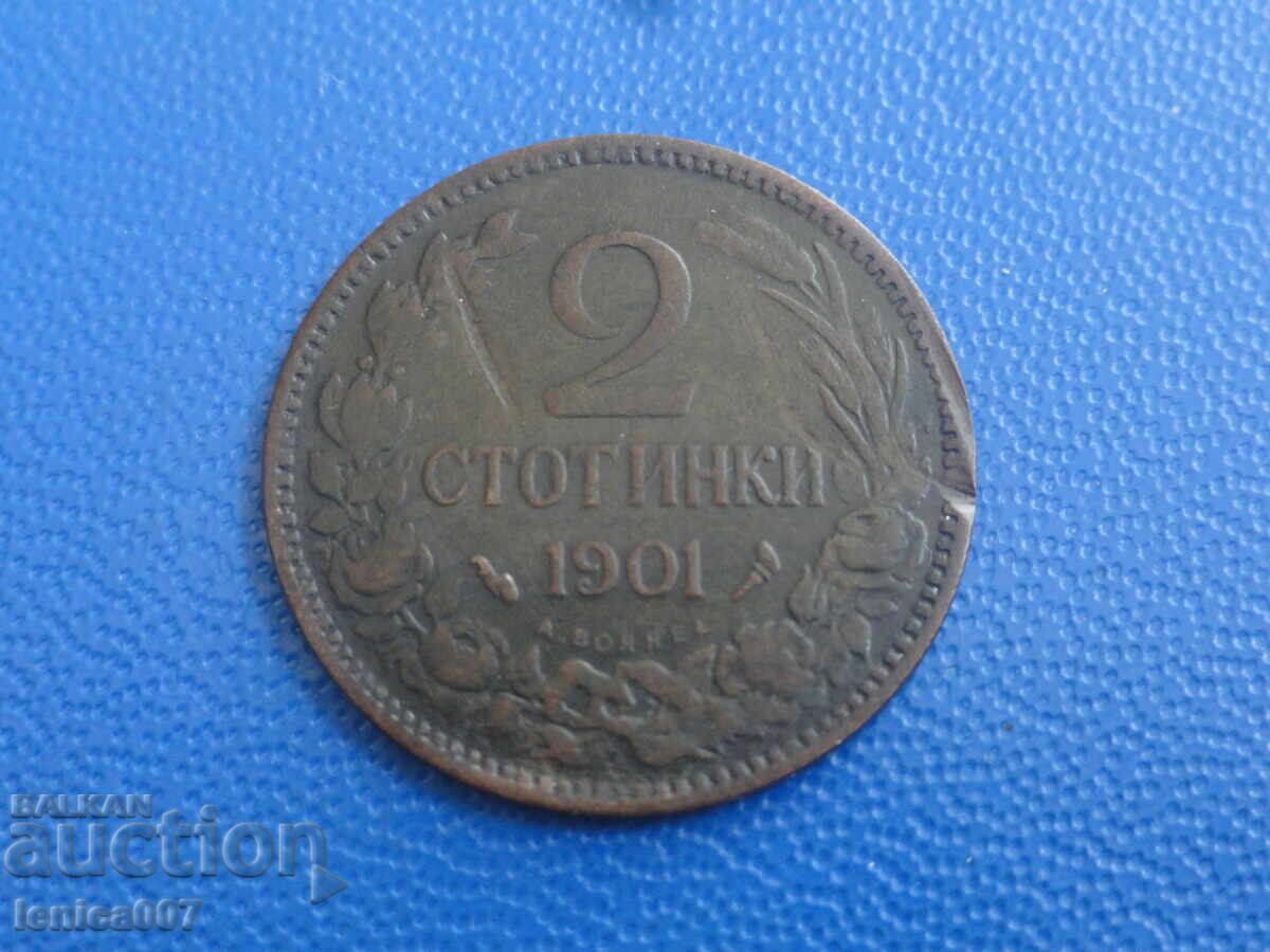 Bulgaria 1901 - 2 cenți - 5 Bulgaria 1901 - 2 cenți - 5