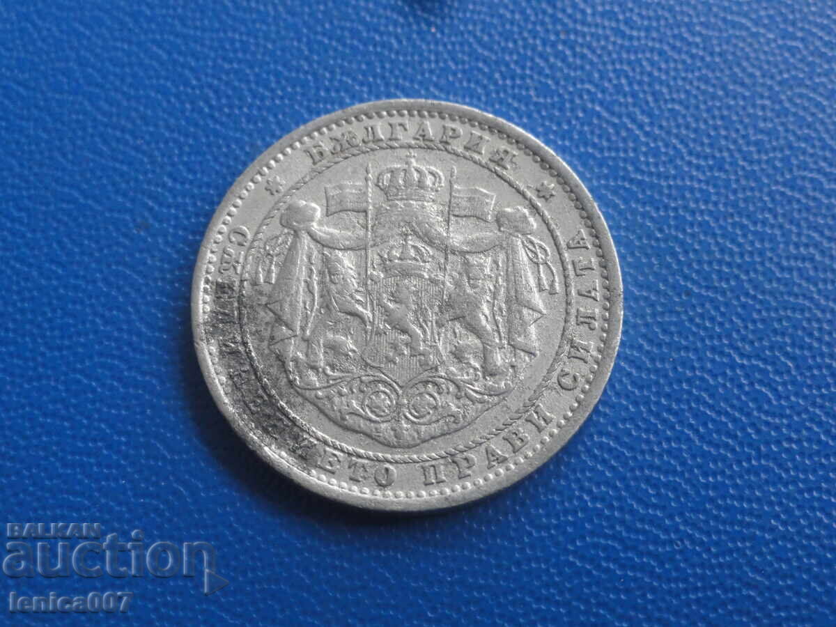 Bulgaria 1923 - 1 Lev cu preț € 46.00 | 89.97 BGN