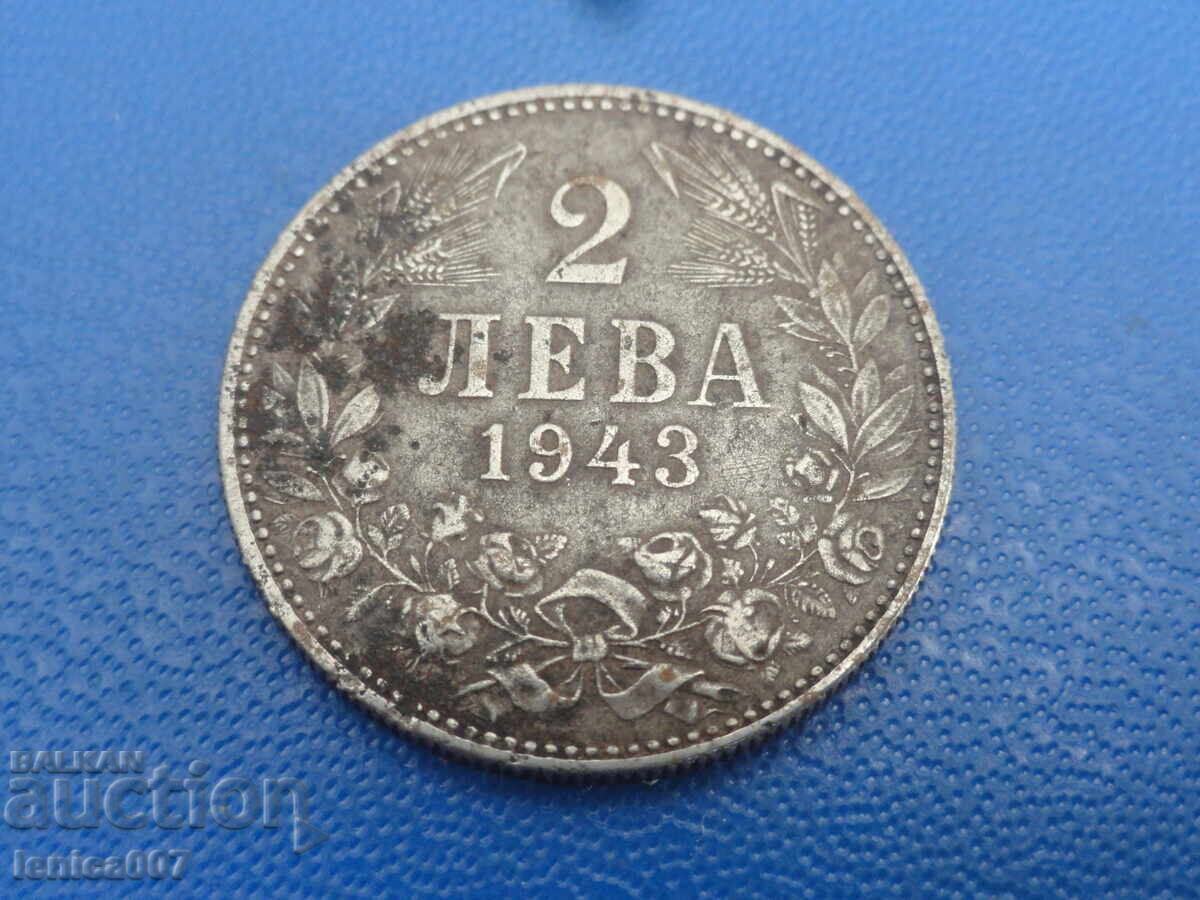 Bulgaria 1943 - 2 BGN - 5