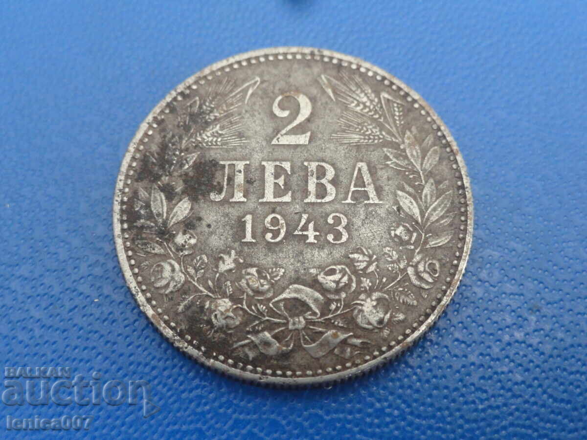 Bulgaria 1943 - 2 BGN