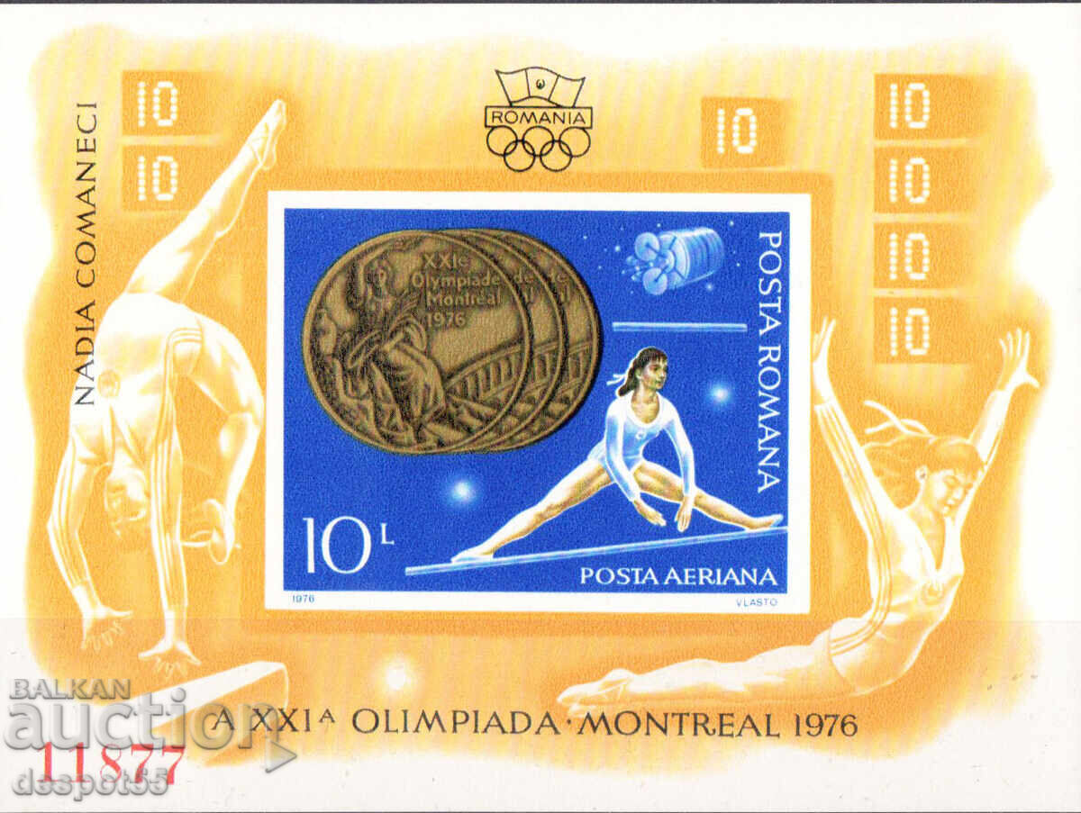 1976 România. Medaliați olimpici la Montreal. Bloc
