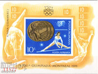 1976 România. Medaliați olimpici la Montreal. Bloc