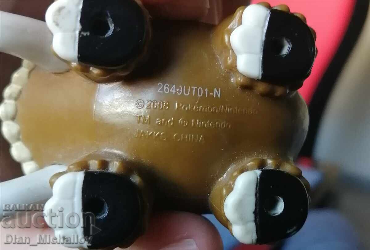 Figurine Pokémon originale cu preț € 25.00 | 48.90 BGN Figurine Pokémon originale cu preț € 25.00 | 48.90 BGN