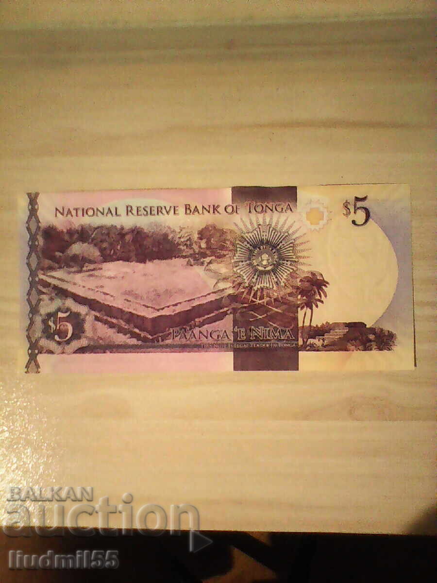 Tonga 5 dolari 2015 UNC cu preț € 9.00 | 17.60 BGN Tonga 5 dolari 2015 UNC cu preț € 9.00 | 17.60 BGN