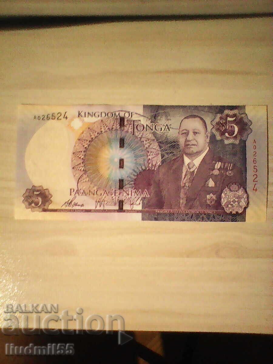 Tonga 5 dolari 2015 UNC Tonga 5 dolari 2015 UNC