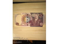 Tonga 5 dolari 2015 UNC
