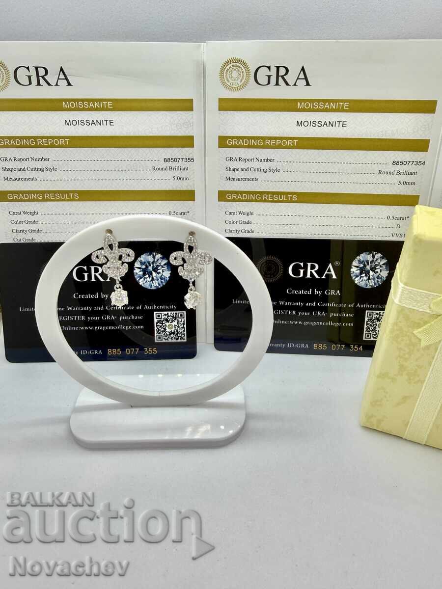 Cercei din argint cu moissanite (diamant) 0.5 carate cu preț € 50.00 | 97.79 BGN Cercei din argint cu moissanite (diamant) 0.5 carate cu preț € 50.00 | 97.79 BGN