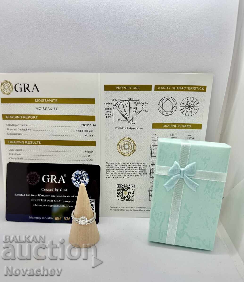Inel din argint cu moissanite (diamant) 1 carat cu preț € 47.00 | 91.92 BGN