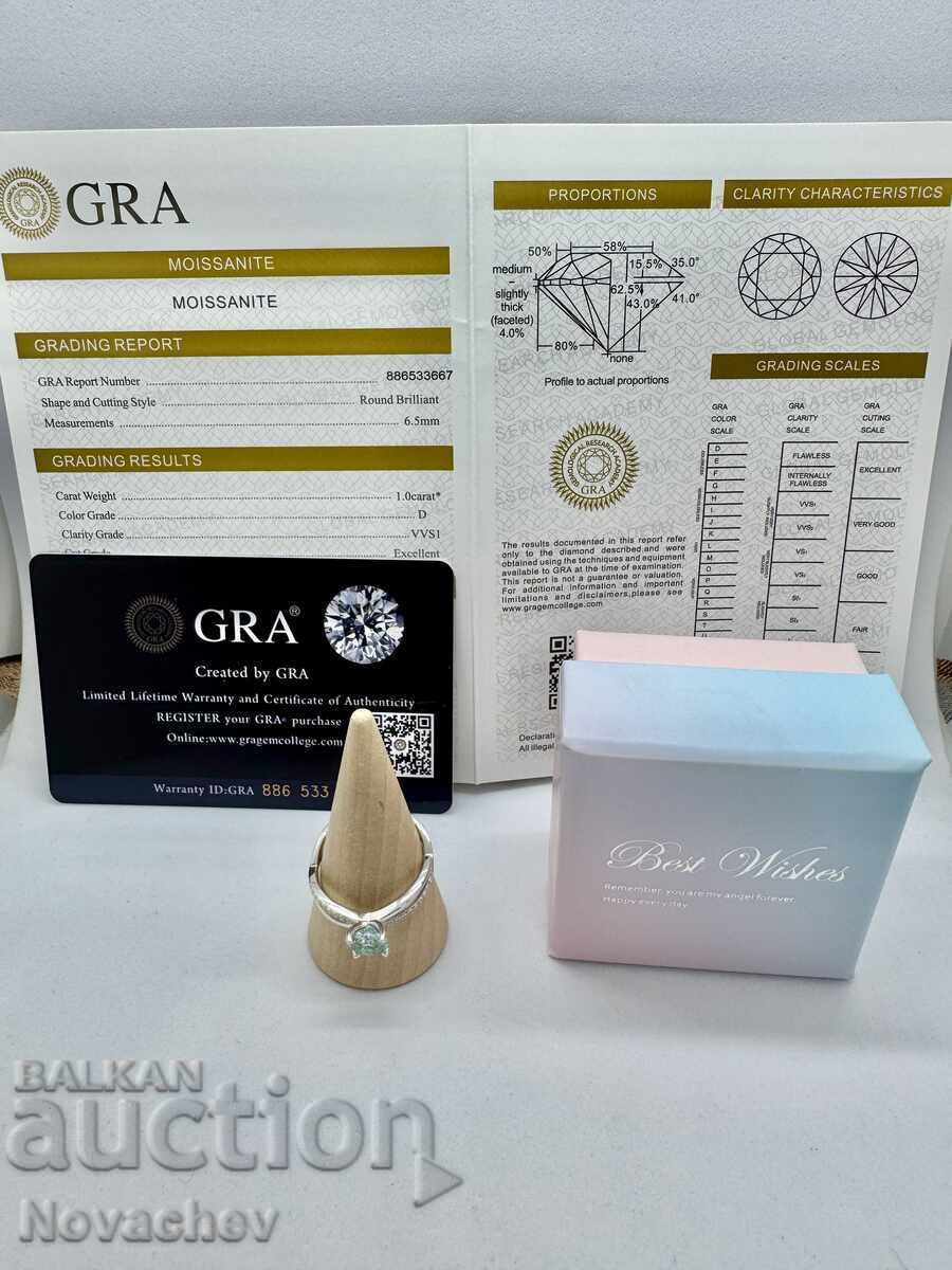 Inel din argint cu moissanite (diamant) 1 carat cu preț € 47.00 | 91.92 BGN