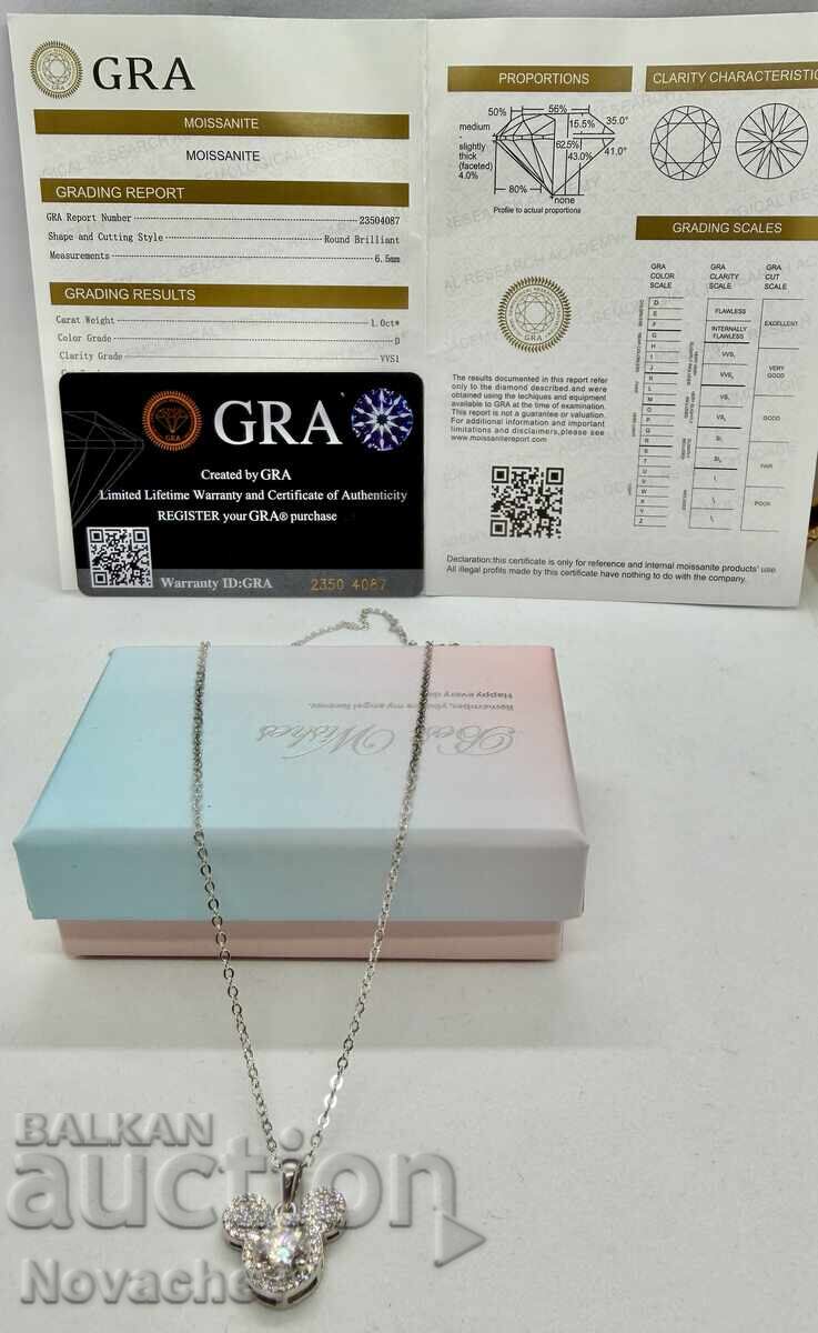 Colier din argint cu moissanite (diamant) 1 carat cu preț € 47.00 | 91.92 BGN Colier din argint cu moissanite (diamant) 1 carat cu preț € 47.00 | 91.92 BGN