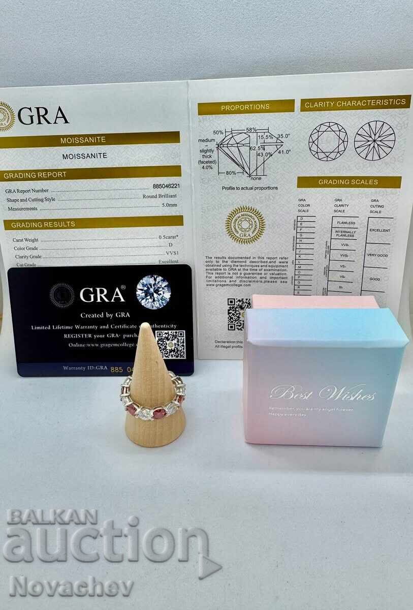 Inel din argint cu moissanit (diamant) 7 carate cu preț € 70.00 | 136.91 BGN