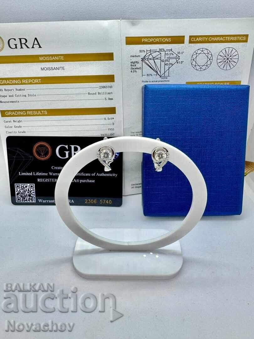 Cercei din argint cu moissanite (diamant) 0.5 carate cu preț € 61.00 | 119.31 BGN Cercei din argint cu moissanite (diamant) 0.5 carate cu preț € 61.00 | 119.31 BGN