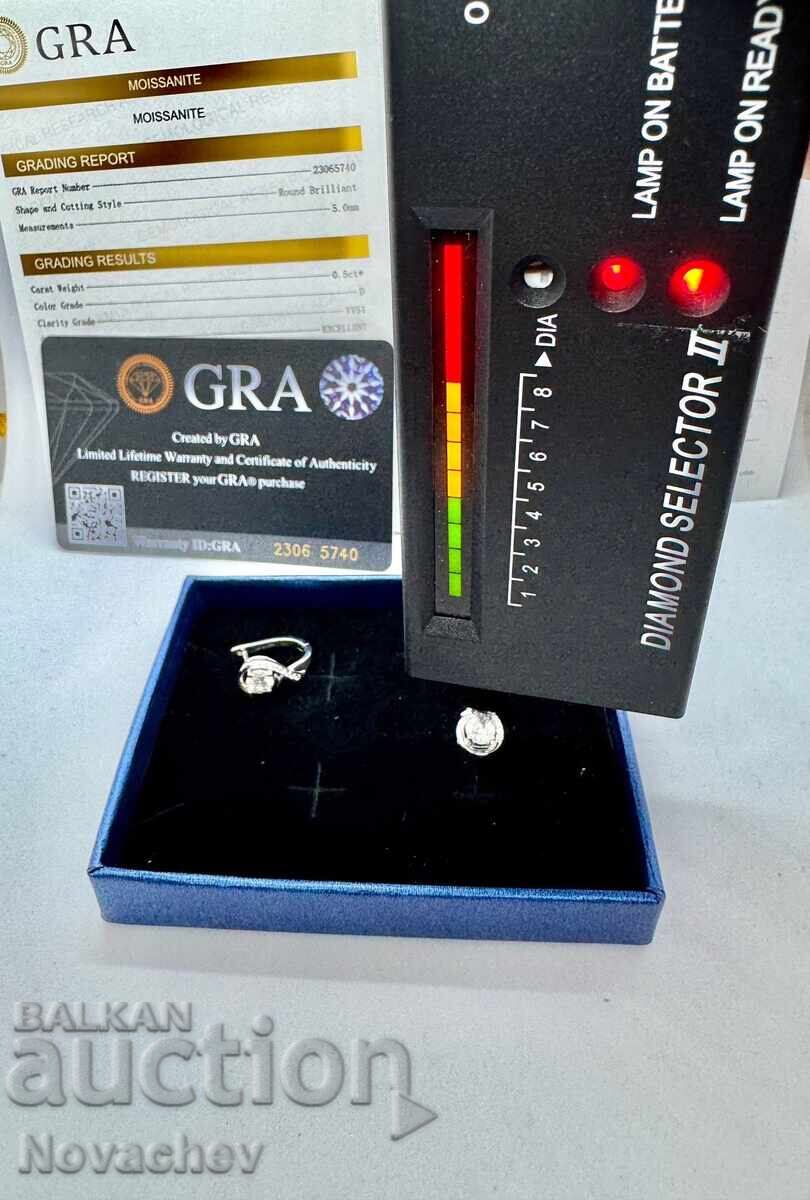 Cercei din argint cu moissanite (diamant) 0.5 carate - 7 Cercei din argint cu moissanite (diamant) 0.5 carate - 7