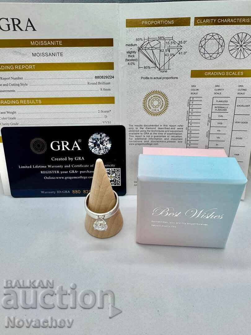 Inel din argint cu moissanite (diamant) 2 carate cu preț € 56.00 | 109.53 BGN