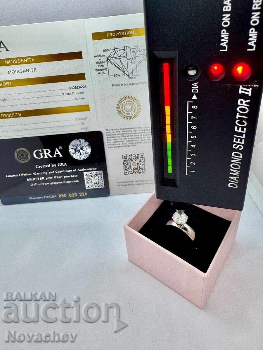 Inel din argint cu moissanite (diamant) 2 carate - 7