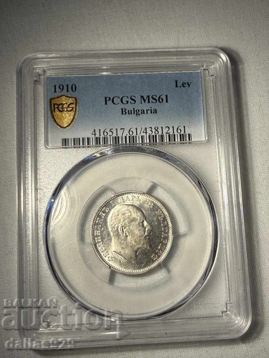1 BGN 1910 ms61 1 BGN 1910 ms61