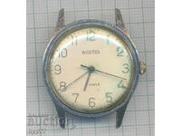 Clock 5