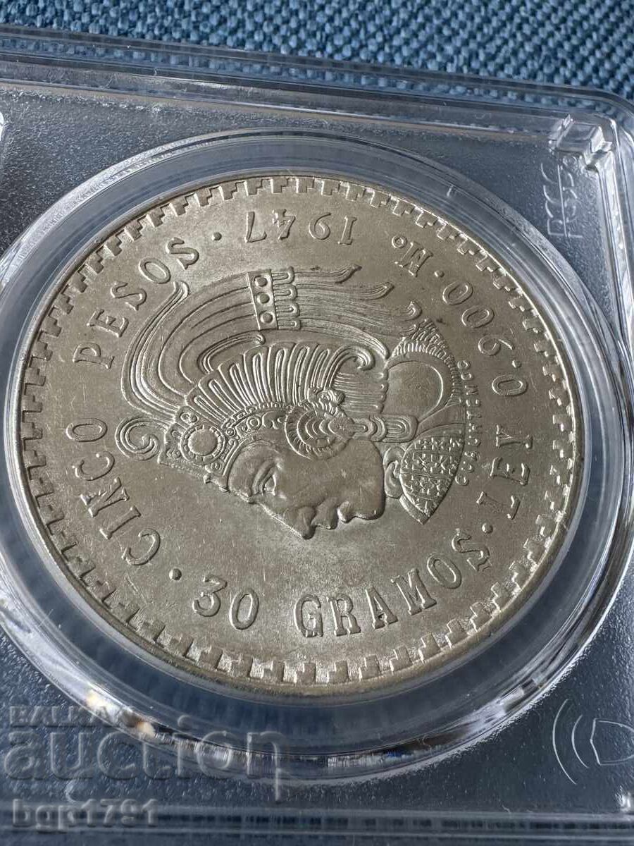 Livrarea 5 pesos Mexic 1947 AU58 PCGS argint